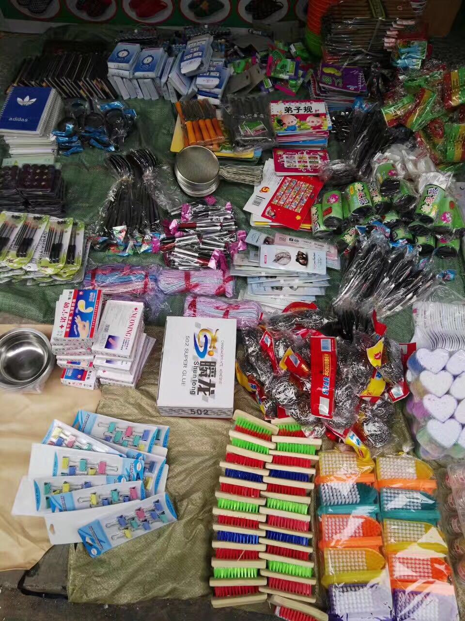 义乌2元店地摊日用百货套餐批发指南