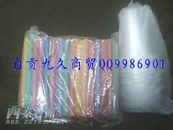 批发雪糕、小食品与日用品，超市配送服务全面升级，6月25日更新日用品销售目录