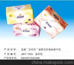 广州伟瑞日用品商贸批发中心 一站式商贸平台的卓越典范